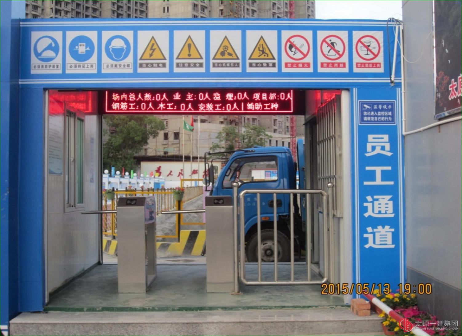 最可爱的人