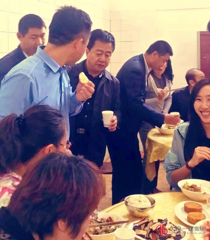 欢聚一堂 共庆佳节