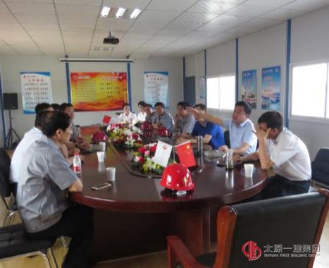 十三分公司科技创新城项目接受山西省委副书记、省长李小鹏等省市领导的视察