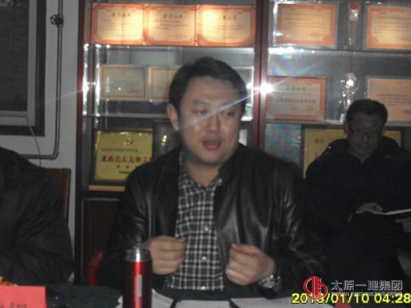集团公司第十考核组召开考核工作会议