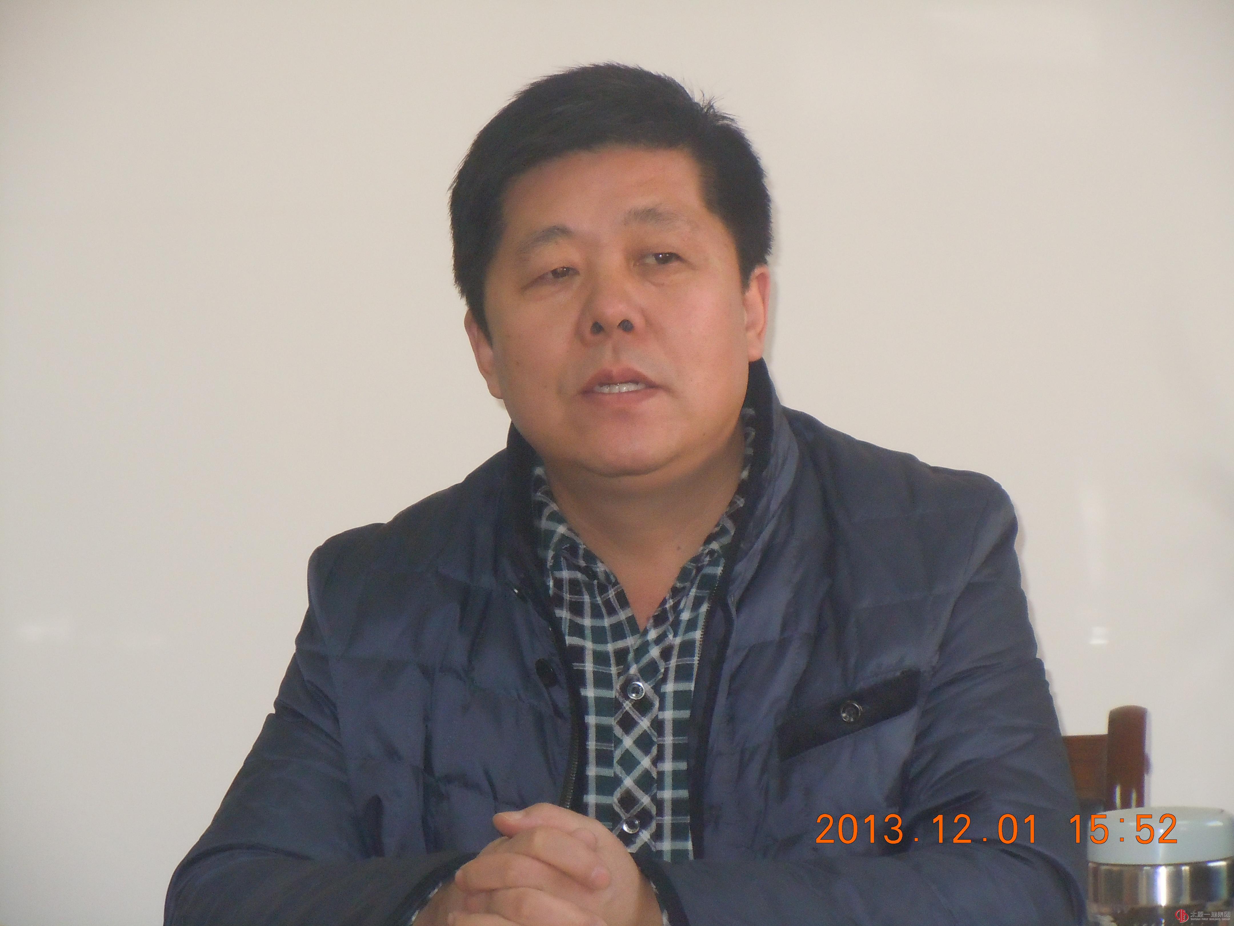 直属分公司2013年年终结算动员安排会议