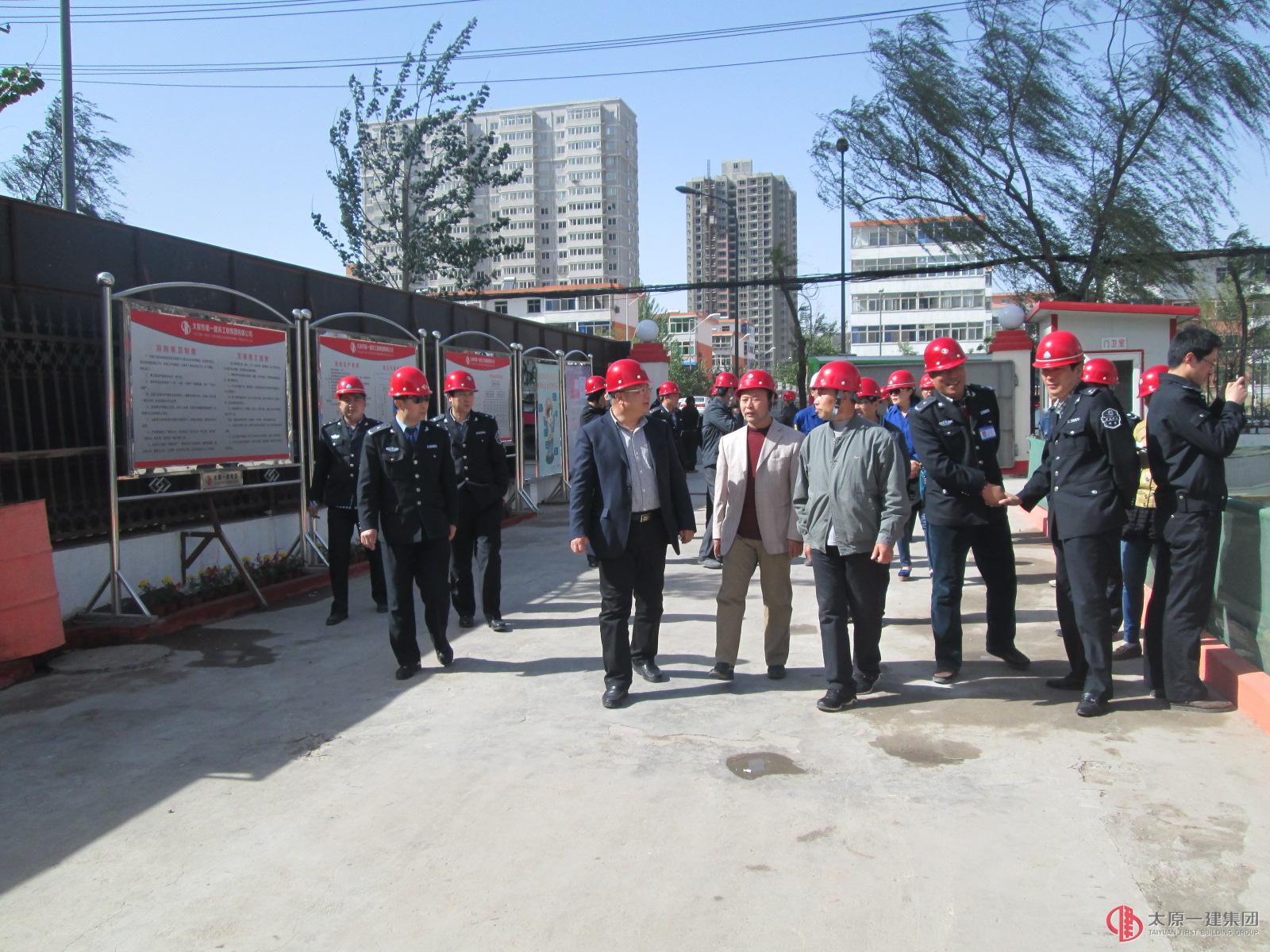 太原市城乡管理执法局莅临我工地检查