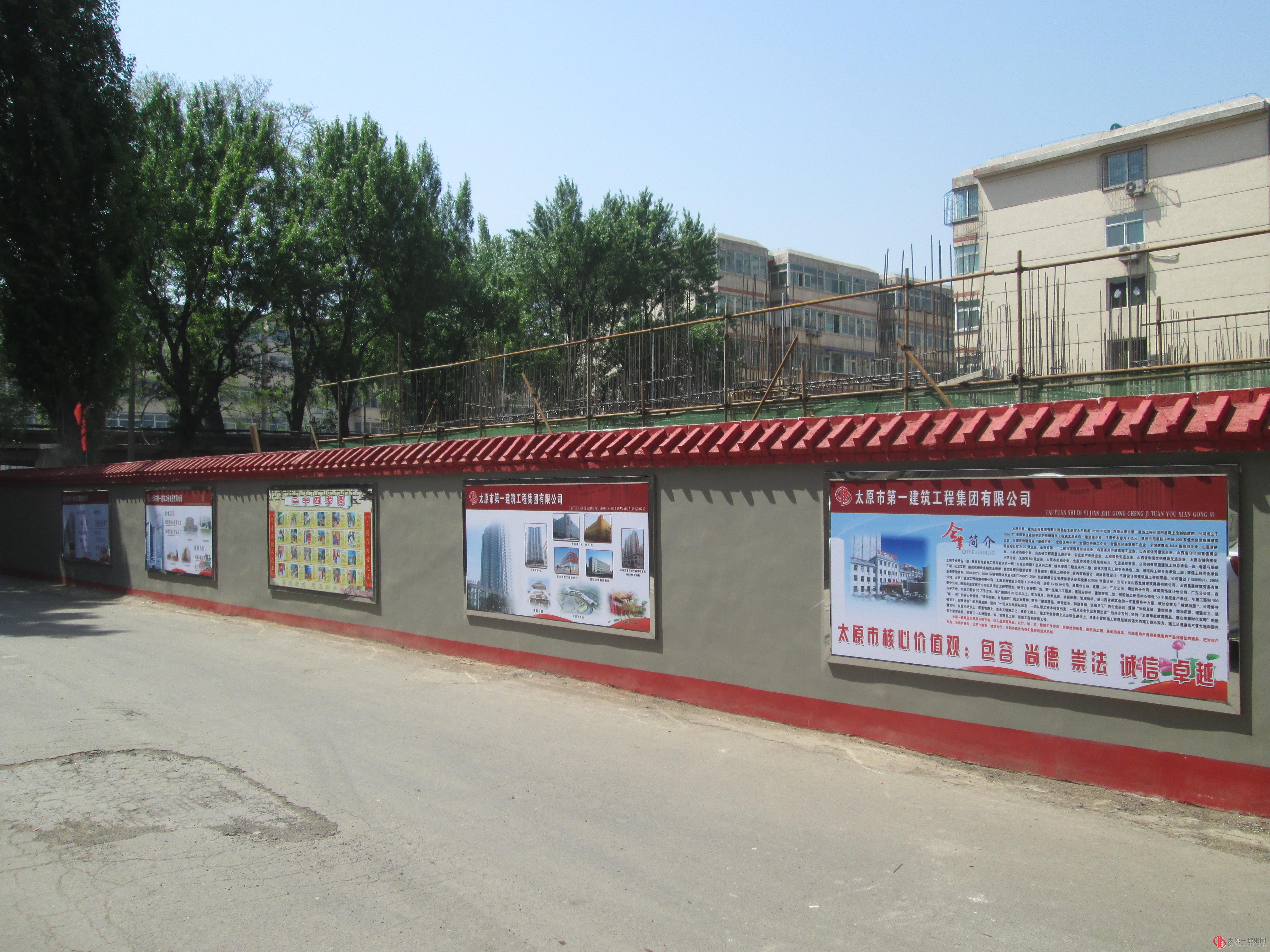 七分公司展开安全专项整治排查行动
