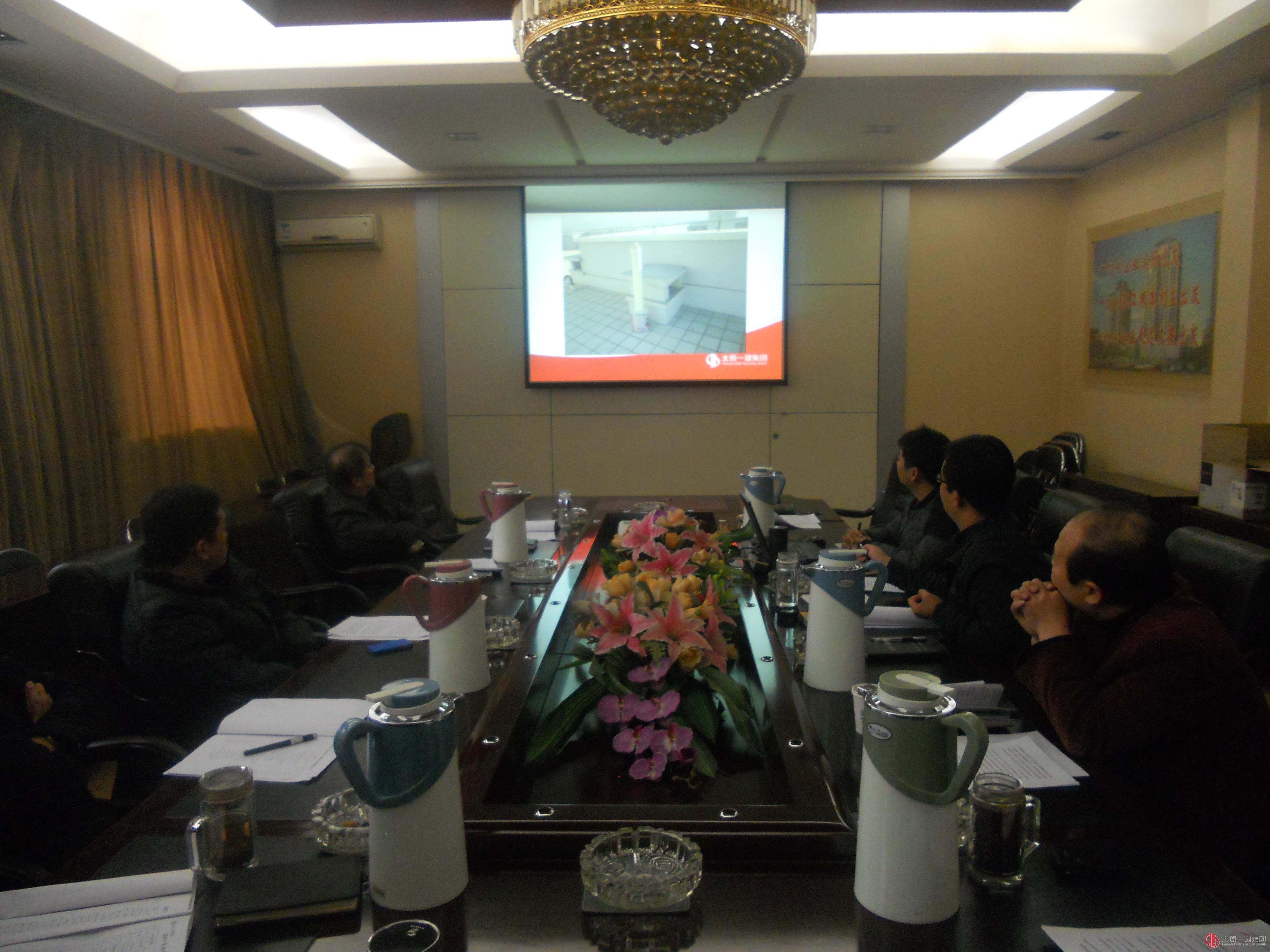 集团公司召开2013年度企业双达标评审会议