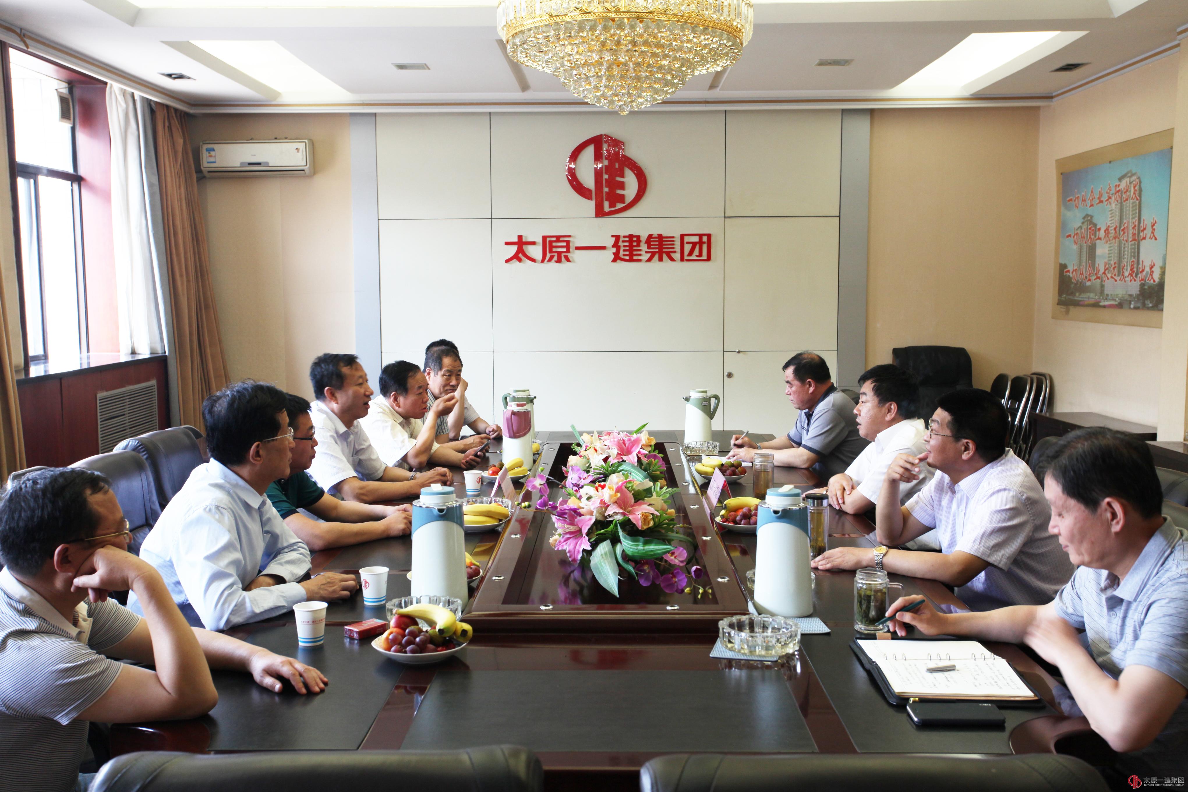 太原市安装集团有限公司领导与集团公司有关领导交流座谈