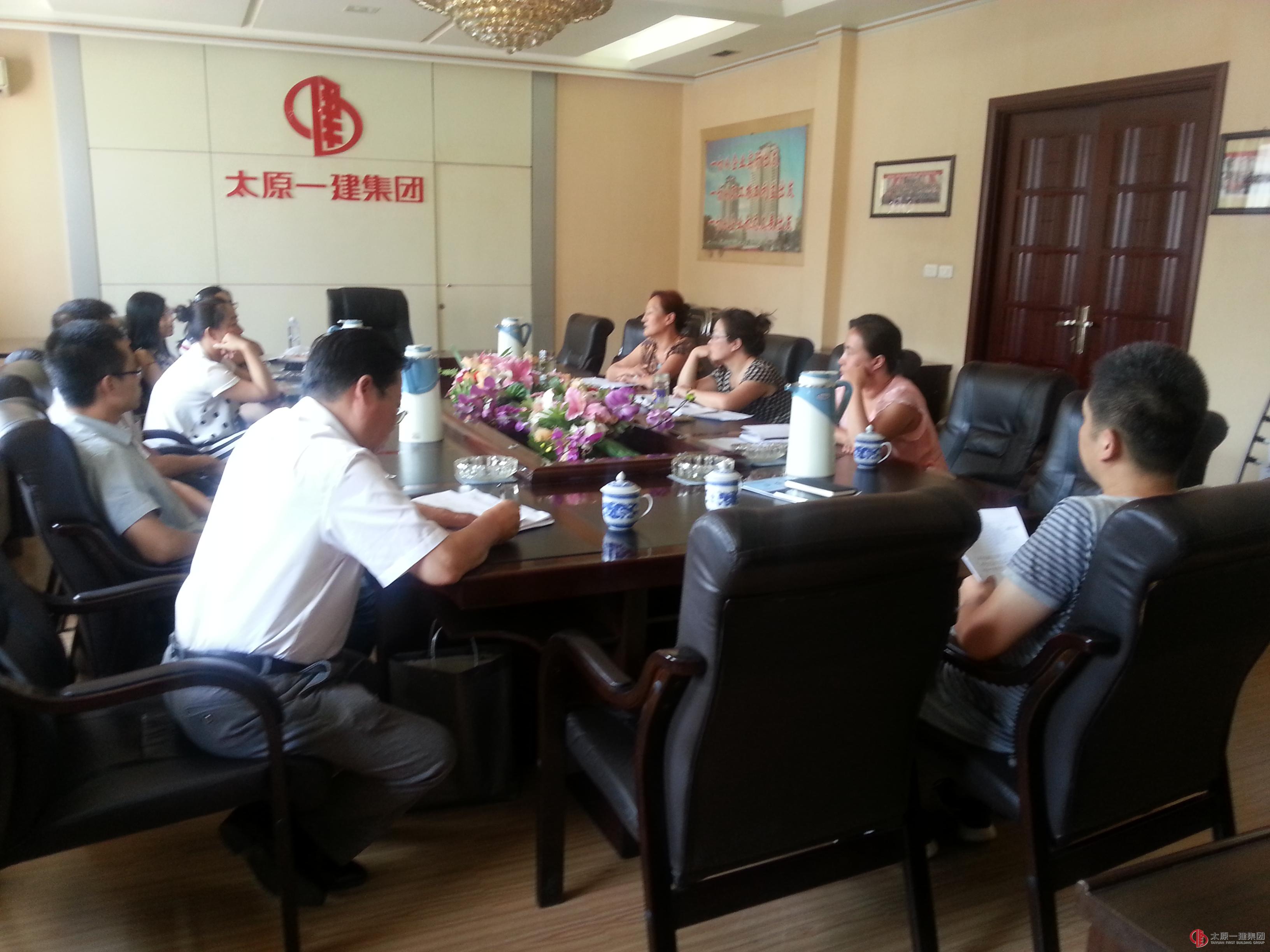 工程造价管理部召开2015年遗留结算会议