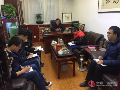 项管二处传达贯彻集团公司11月23日会议精神