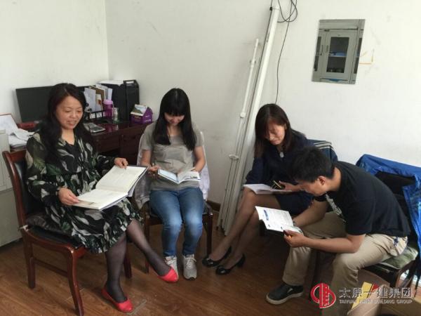 直属四分公司组织财务部学习《企业规章制度》