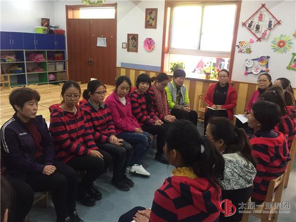 幼儿园组织“文明从教  从我做起”教师演讲活动