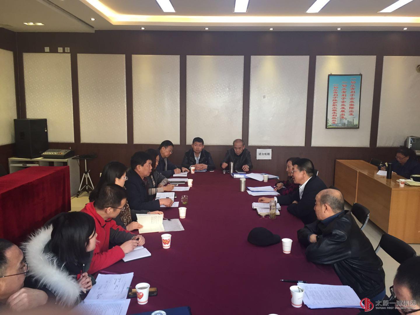 集团公司检查考核组12月6日检查考核