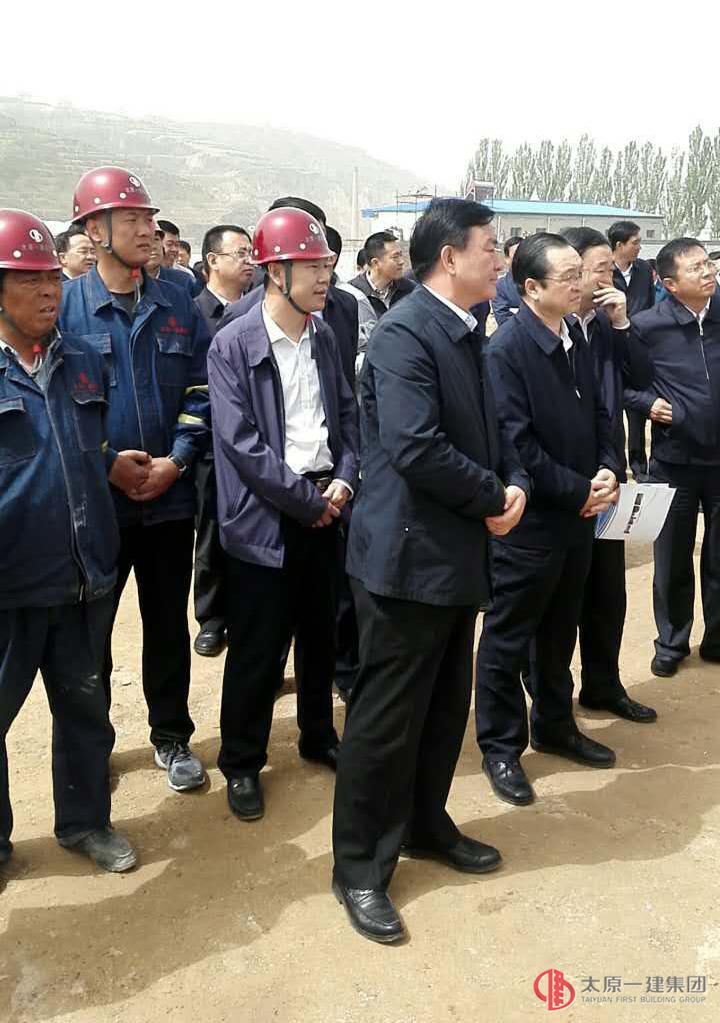 吕梁市委、市政府组织召开临县城庄移民搬迁工程项目现场观摩会