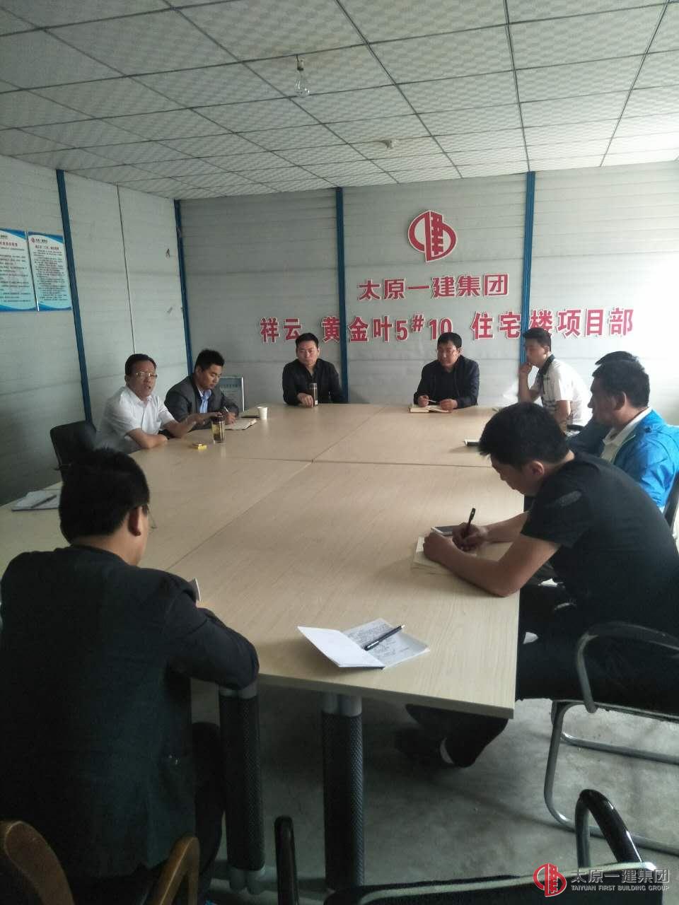 直属六分郑村项目落实检查要求，积极整改