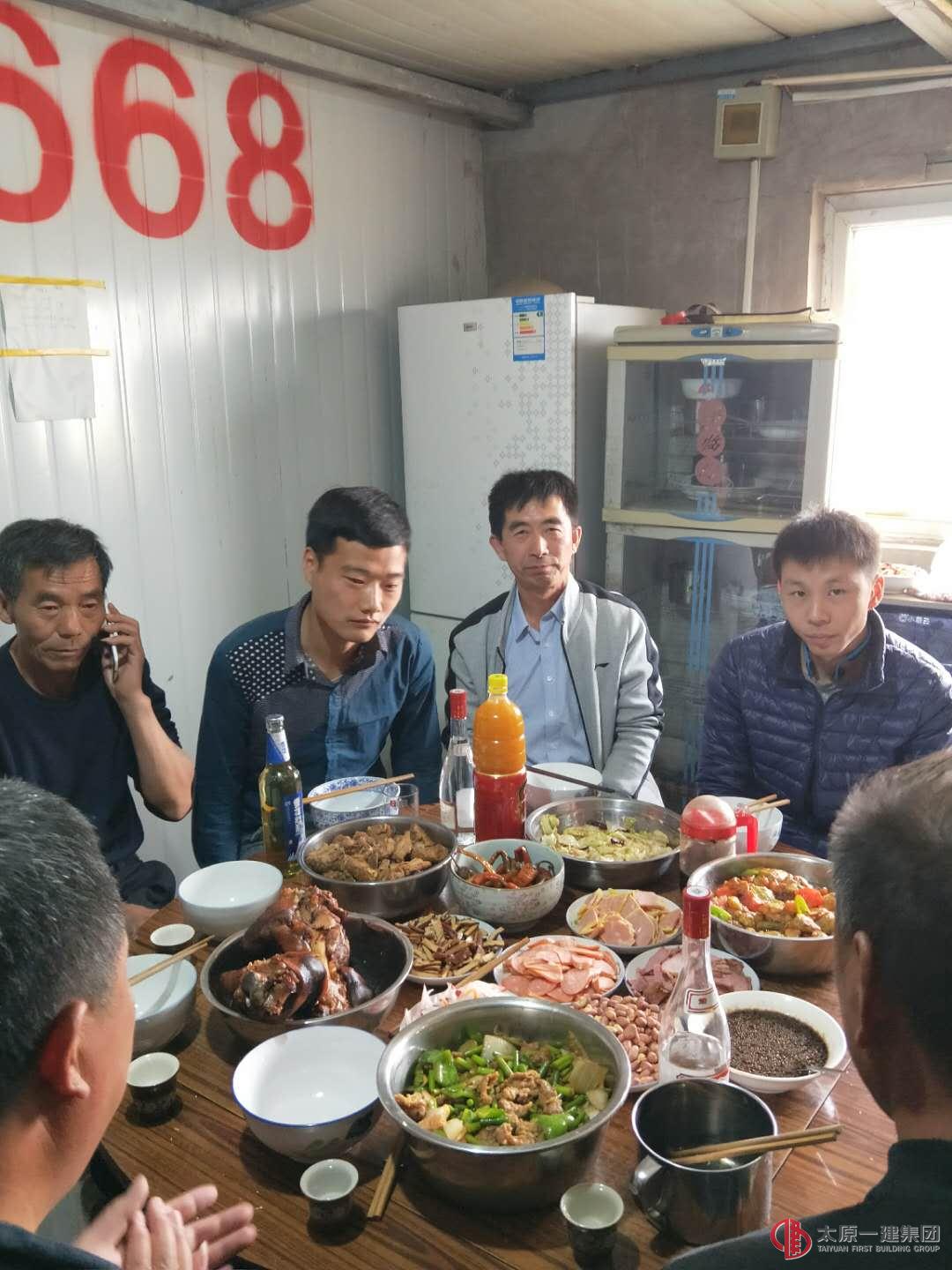 十五分公司热烈庆祝集团公司成立68周年