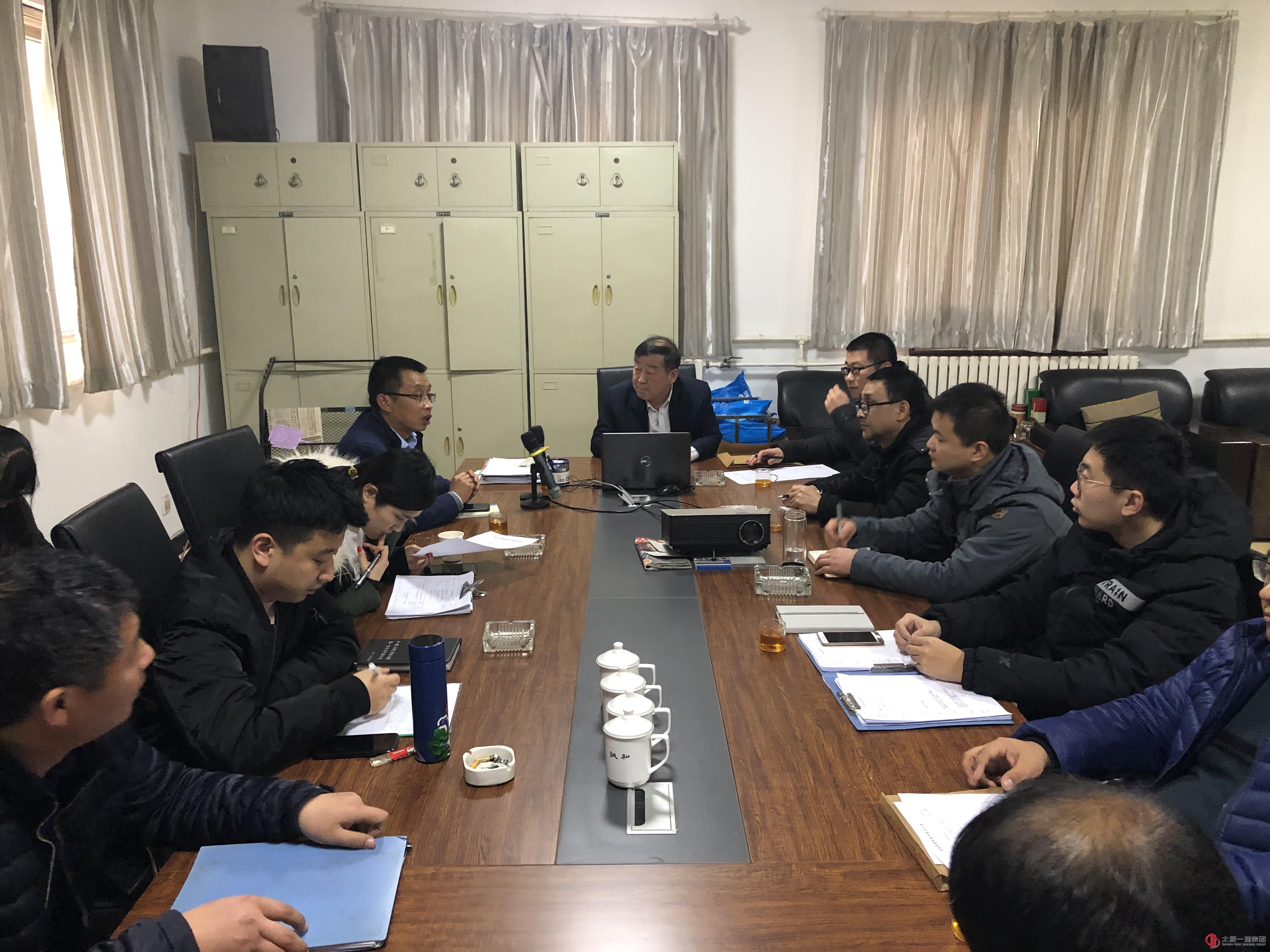 建安分公司、一分公司、十二分公司接受集团公司年终考核