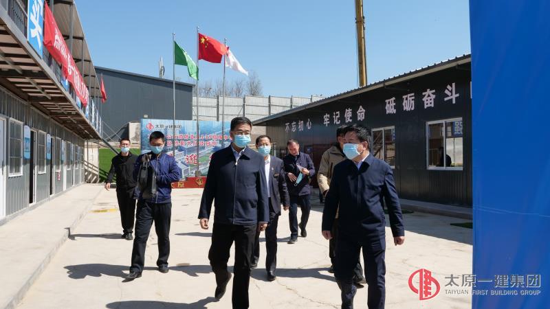 集团公司领导对省住建厅抽查疫情防控和复工工作项目进行调研