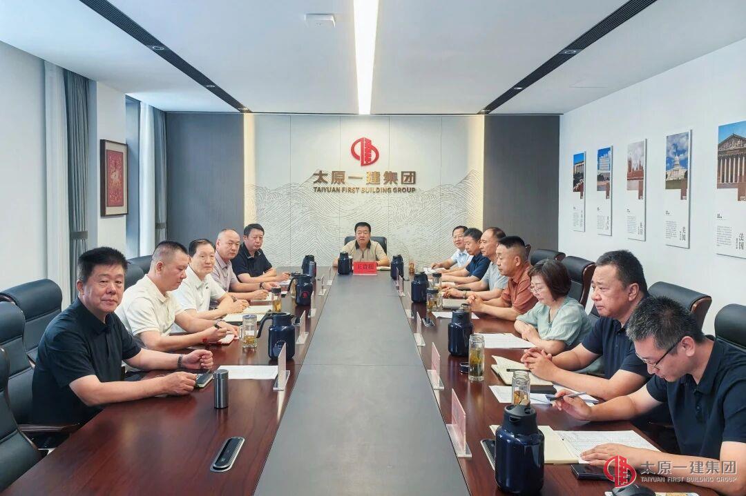 复盘检视 校准航向